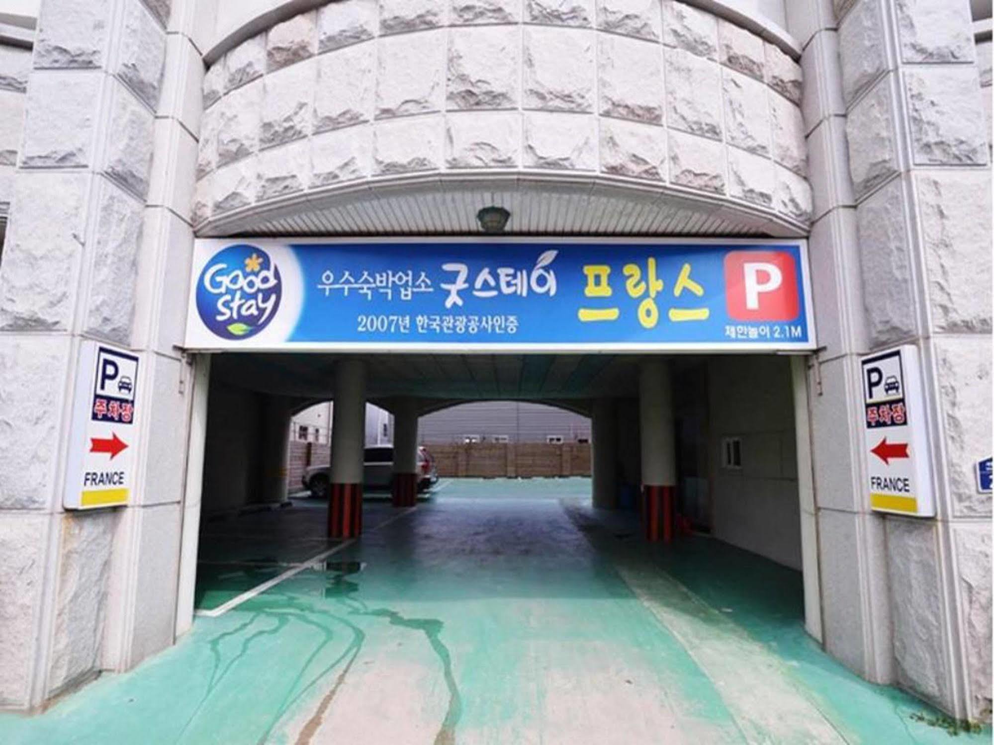 Am Ort Hotel Yeosu Esterno foto
