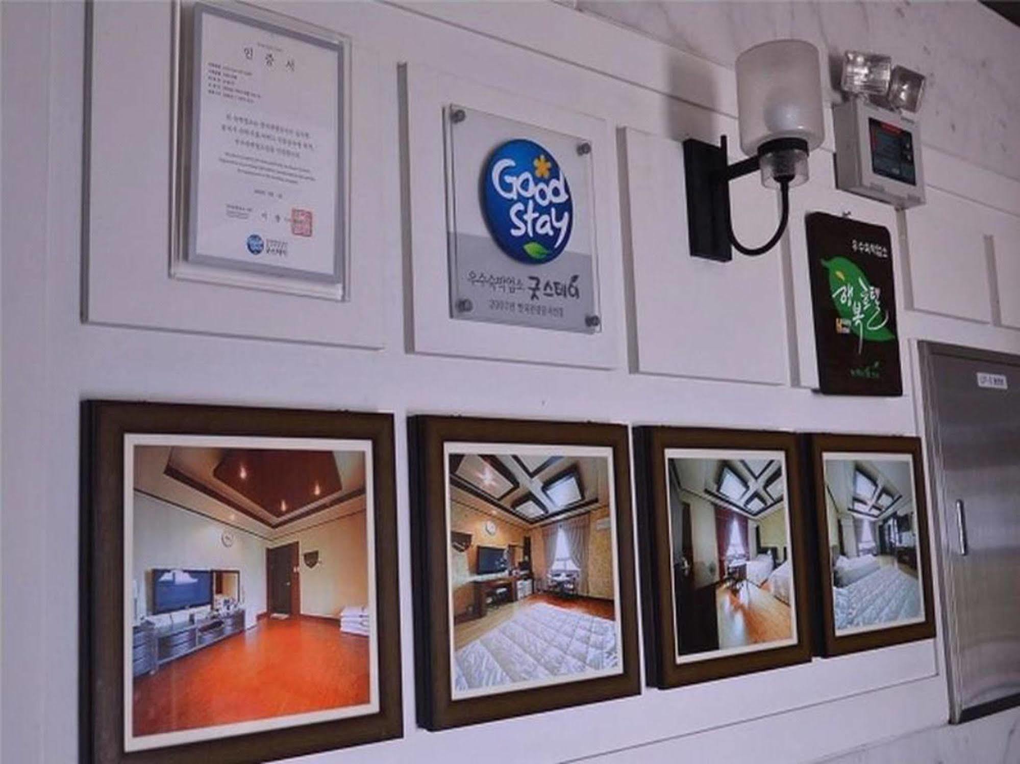 Am Ort Hotel Yeosu Esterno foto
